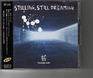 2CDアルバム！THA BLUE HERB [STILLING STILL DREAMING] ブルーハーブ tha bost