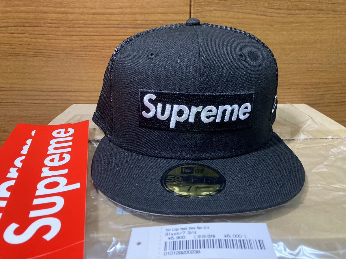 ヤフオク! -「supreme ボックスロゴキャップ」の落札相場・落札価格 ヤフオク! -「supreme ボックスロゴキャップ」の落札相場・落札価格