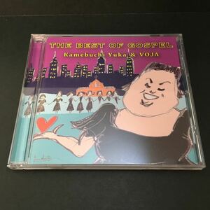 ★CD　THE BEST OF GOSPEL ザ・ベスト・オブ・ゴスペル 亀渕友香＆VOJA　VICG-60681