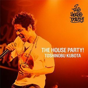 久保田利伸　3周まわって素でLive!～THE HOUSE PARTY!～(初回限定版)