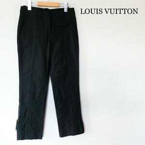 未使用 LOUIS VUITTON ルイヴィトン サイズ34 裾レースアップ スリム テーパード パンツ カジュアルパンツ 黒 ブラック