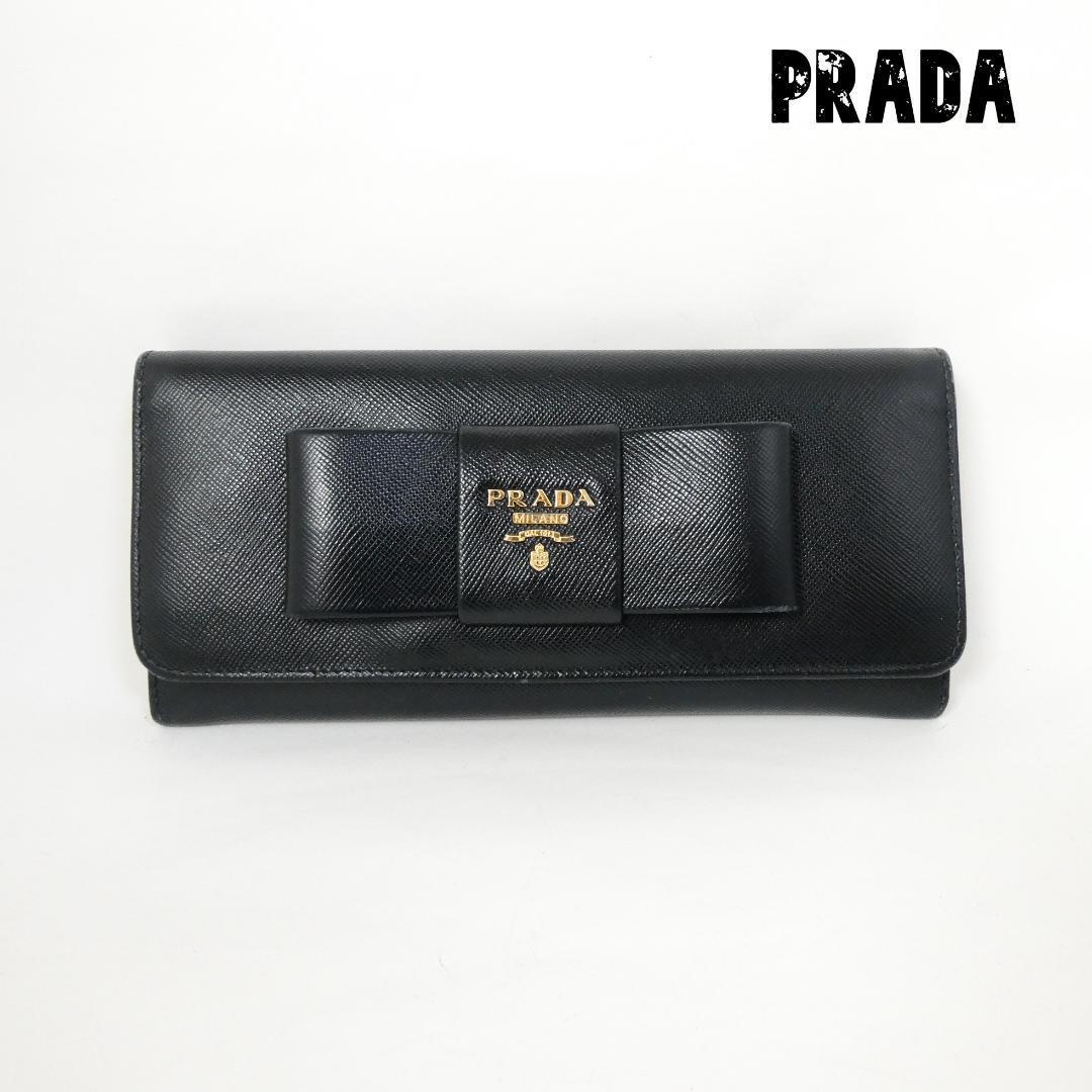 PRADA 黒 長財布 リボンの値段と価格推移は？｜4件の売買データから