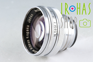 Nikon Nikkor-S.C 50 мм f/1,4 объектив для Nikon S #46500C1