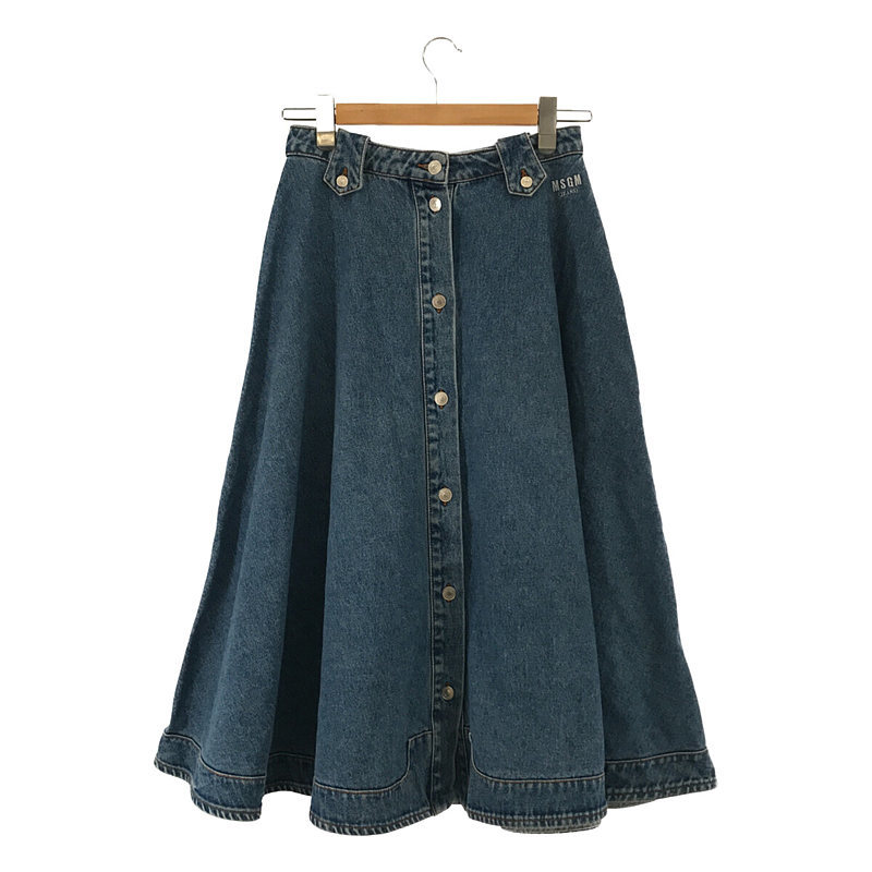 ヤフオク! -「msgm スカート」の落札相場・落札価格