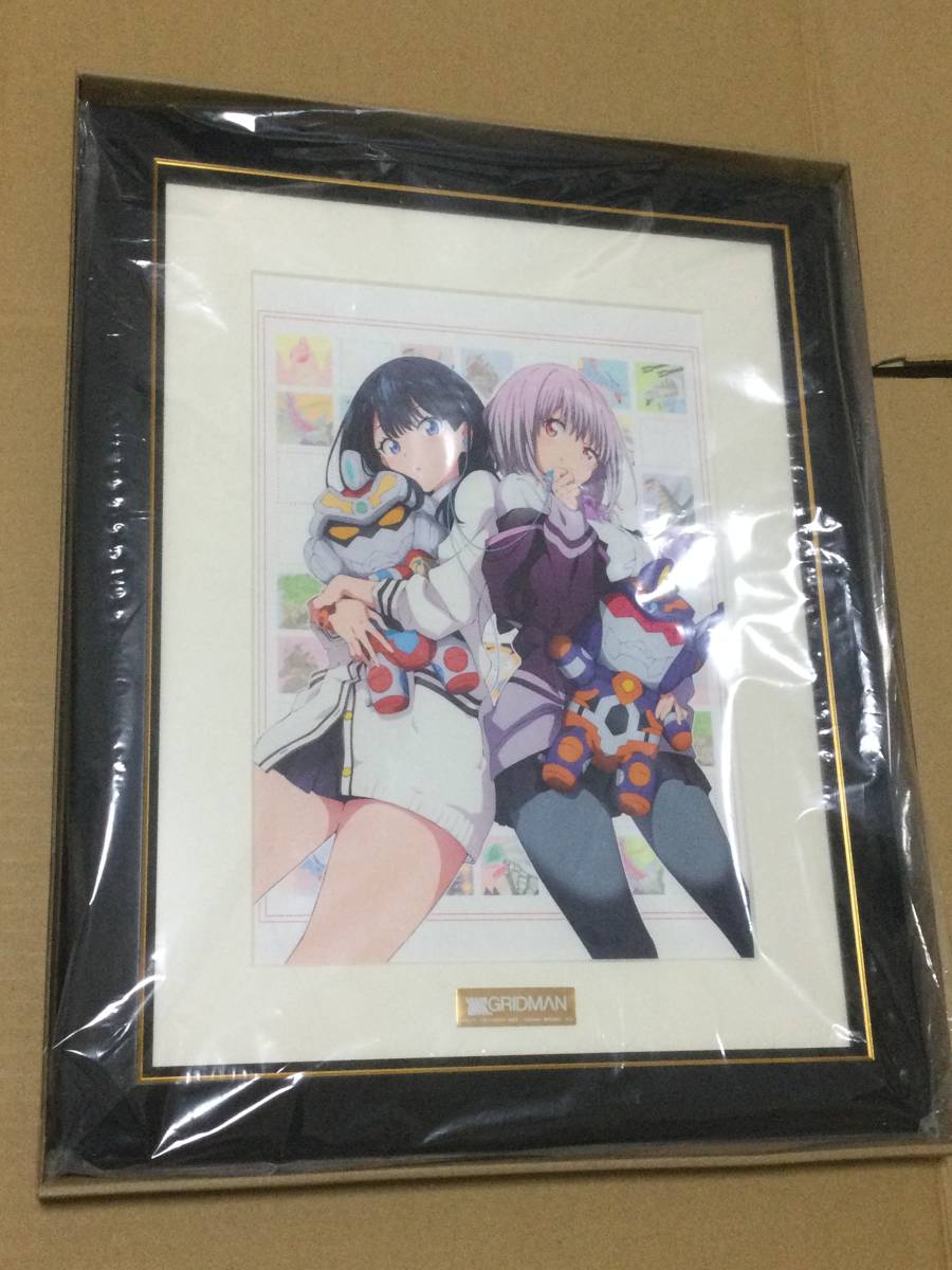 ヤフオク! -「ファイングラフ」(その他) の落札相場・落札価格