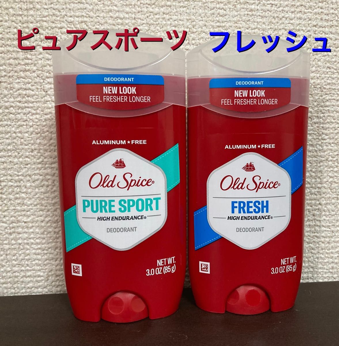 オールドスパイス キャプテン 85g 2本セット 通販