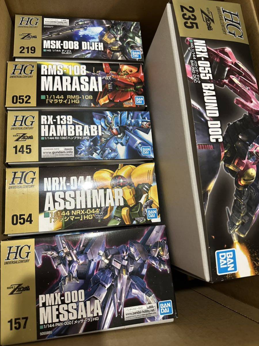 アッシマー ガンダムの値段と価格推移は?|308件の売買情報を集計した ...