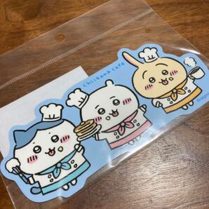 ちいかわカフェ ゆるカットビッグステッカー コックさん
