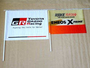 トヨタ TOYOTA GAZOO Racing TGR TEAM ENEOS ROOKIE フラッグ 2種セット ガズーレーシング エネオス X プライム