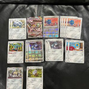 ポケモンカード トレーディングカード まとめ売り セット売り