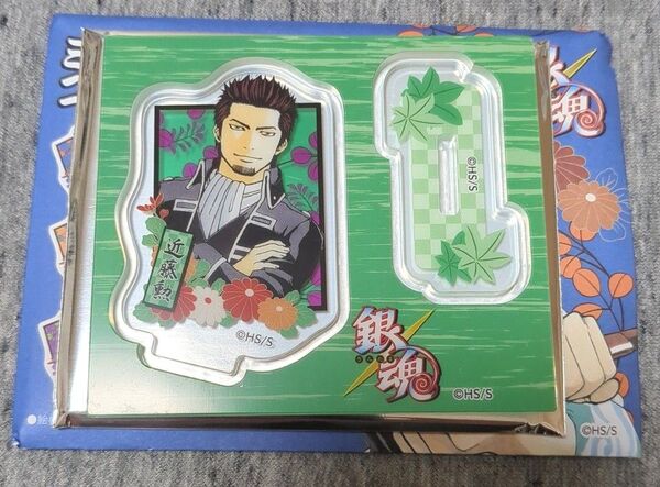 銀魂 ミニフィギュアコレクション 近藤勲 JUMP SHOP 中国