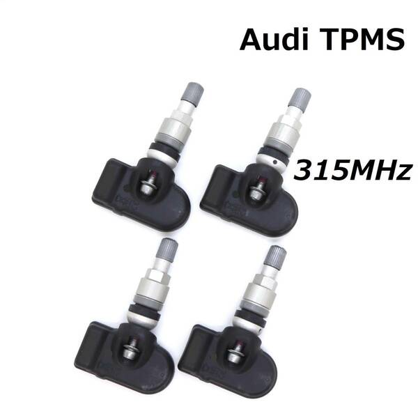 【在庫有】 アウディ 純正互換品 正規D車専用 315MHz 新品 TPMS 空気圧センサー RS3 RS4 RS5 Q7 シルバー ホイール TPM スタッドレスタイヤ