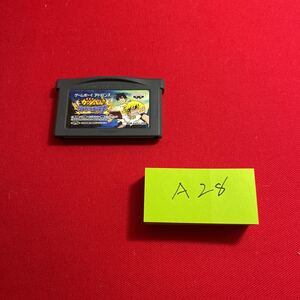 【同梱可能】金色のガッシュベル！！ GBA ゲームボーイアドバンス タケマルリスト A28