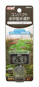 GEX AQUA HEATER ミニミニデジタル水温計 DT-15N 見やすいデジタル表示 簡単設置 測定範囲10~40℃ 観賞魚用水温計