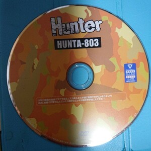 HUNTB803 HUNTER お触り厳禁の洗体エステ