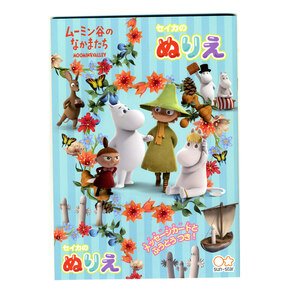  coating . Moomin Moomin .. .. moreover, .B5 paint picture Sunstar stationery /2605x1 pcs. / free shipping 