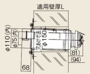 リンナイ　FFT-6U-200型　給排気トップ 23-6114 FF 2重管用 給湯器部材 c