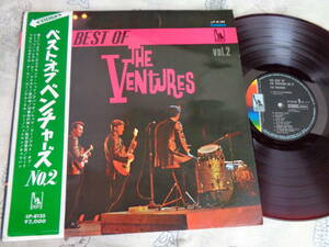 L#3598* with belt LP* the best *ob* venturess zNo.2 supplement . attaching red record BEST OF THE VENTURES LP-8155