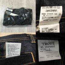 10周年TROVE GEAR HOLIC BIG POCKET SHORTS トローブ トローヴ ビッグ ポケット デニム ショーツ ショート パンツ 岡部文彦 ギアホリック_画像10