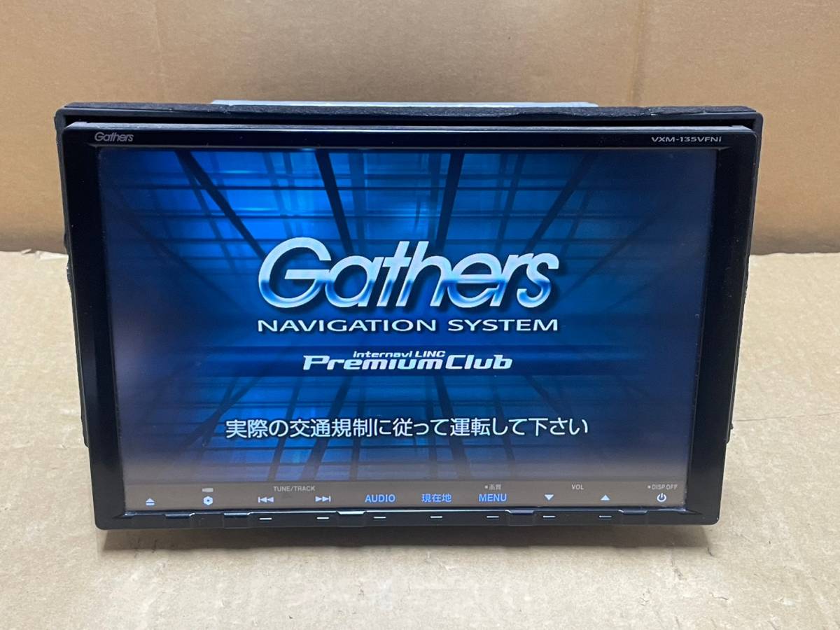 ヤフオク! -「gathers vxm-135vfni」の落札相場・落札価格