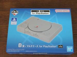 ☆一番くじ for PlayStation B賞 マルチケース for PlayStation ☆新品