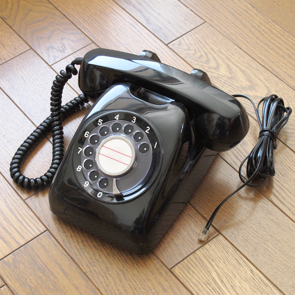 ヤフオク! -「黒電話600-a2」(アンティーク、コレクション) の落札相場