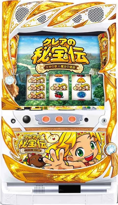 ヤフオク! -クレア 実機の中古品・新品・未使用品一覧 ヤフオク! -クレア 実機の中古品・新品・未使用品一覧
