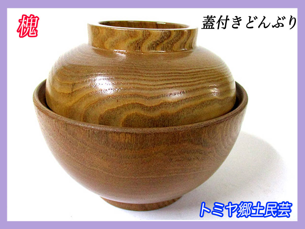 縁起良いの値段と価格推移は?|4件の売買データから縁起良いの価値が