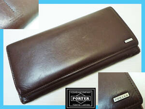 PORTER Porter long wallet cow leather leather Brown plain men's gloss having usually using travel card change purse . storage adjustment convenience Yoshida bargain worth seeing outside fixed form OK