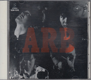 CD ARB ONE and ONLY DREAMs A.R.B.