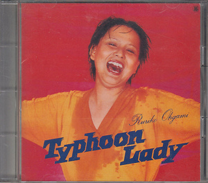 CD 大上留利子 Typhoon Lady タイフーン・レディ