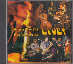 CD 三宅伸治 Shinji Miyake His Big Band LIVE!