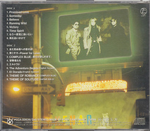 CD THE ALFEE SINGLE HISTORY VOL.IV 1991-1994 ジ・アルフィー ベスト 2CD 特典カード、歌詞カードなし_画像2