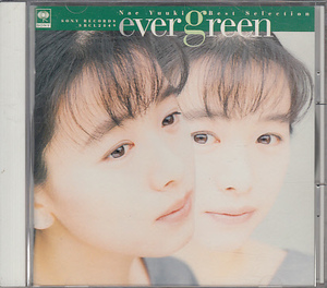 CD 裕木奈江 Best Selection EVER GREEN ベスト