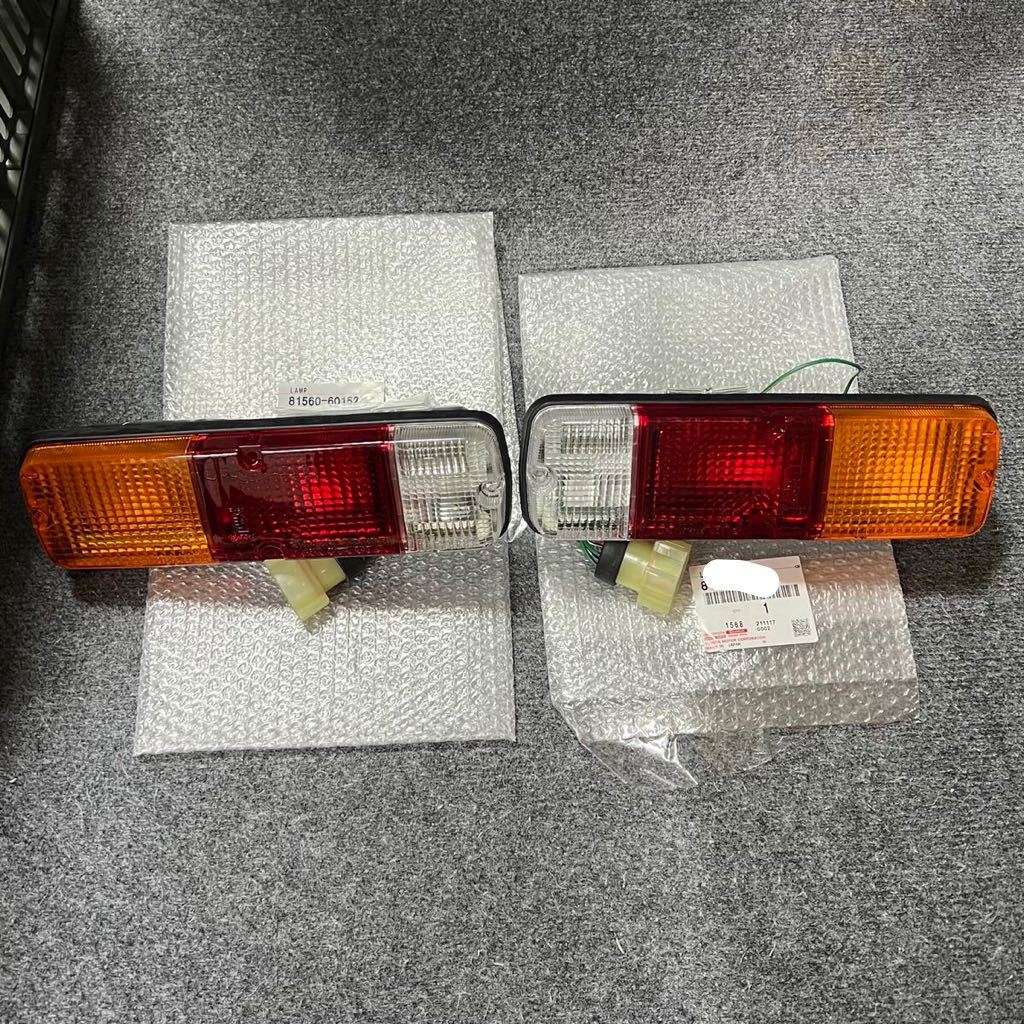 選べる2個セット トヨタ ランドクルーザー Fj40 Fj45 ペア テール