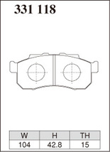 送料無料（離島除く） ブレーキパッド Mタイプ フロントセット ホンダ トゥデイ JA4 JA5 TODAY M331118 DIXCEL ディクセル_画像3