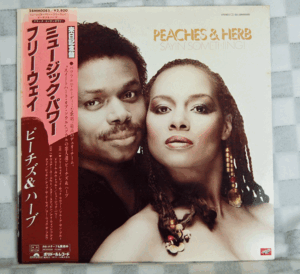 ピーチズ＆ハ＝ブ　PEACHES & HERB/フリーウェイ　ミュージック・パワー　LPレコードです。