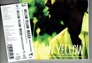  cotton inside ..MELLOW YELLOW mellow * yellow 1994 year me Toro to long .. beautiful goods obi attaching CD* free shipping 