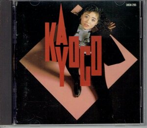 KAYOCO カヨコ CD 「KAYOCO」1988年 ドラマ ときめきざかり 主題歌 シニータ 日本語 カバーTOY BOY 収録・送料無料