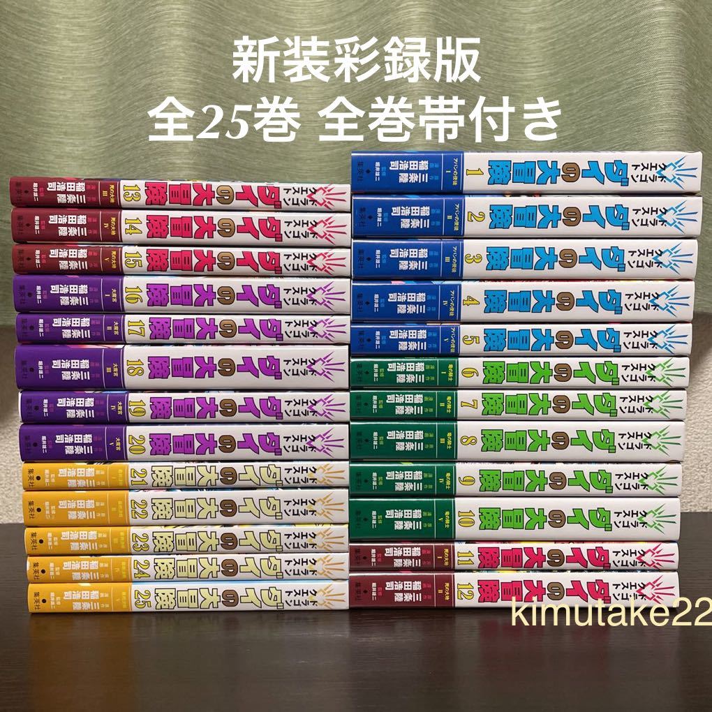 最大96%オフ! もやしもん 豪華セット DVD 数量限定生産版 未開封