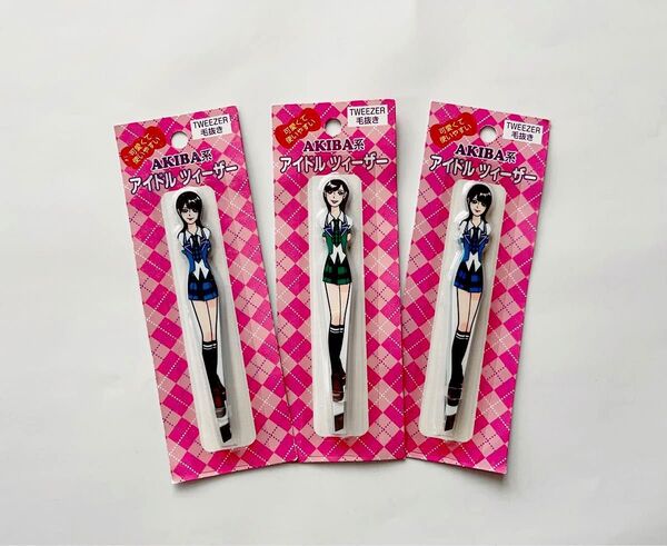 可愛い☆AKIBA系アイドル柄両面 毛抜き セット 3個
