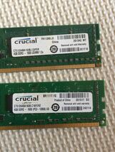 crucial （DDR3-1600） 4GB×2枚 共8GB 定形外送料無_画像2