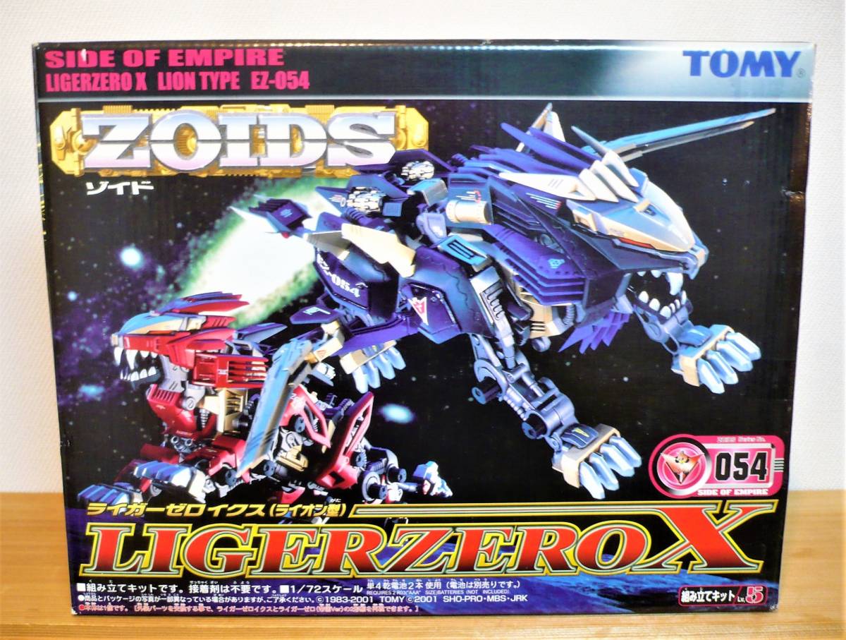 ヤフオク! -ライガーゼロイクスの中古品・新品・未使用品一覧 ヤフオク! -ライガーゼロイクスの中古品・新品・未使用品一覧