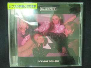 896 レンタル版CDS DDU-DU DDU-DU/BLACKPINK