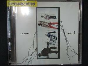 897 レンタル版CDS No.1 /DISH//