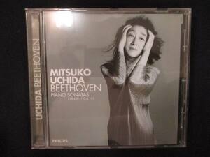 899＃中古CDS Beethoven Piano Sonatas(輸入盤)/Mitsuko Uchida