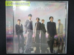 898 レンタル版CDS わたし /SixTONES