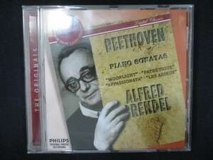 900＃中古CD Beethoven: Piano Sonatas 8 14 23&26 Alfred Brendel (輸入盤)