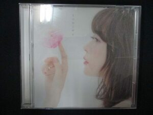 904＃中古CDS ココロソマリ/水瀬いのり