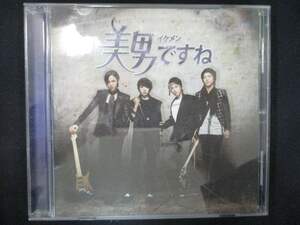 905＃中古CD 美男 ですね-日本版オリジナルサウンドトラックCD